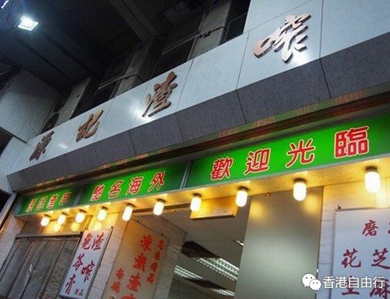 QQ截图20150528144958.jpg