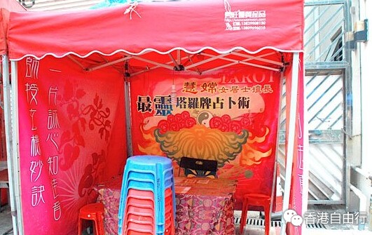 QQ截图20150528144938.jpg