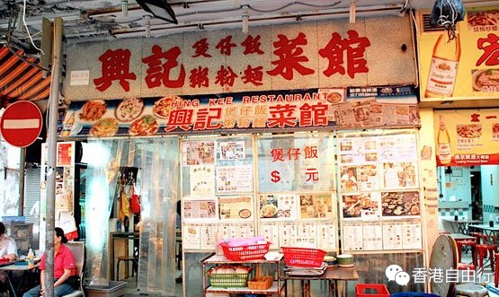 QQ截图20150528144947.jpg