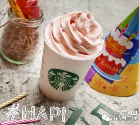 QQ截图20150529150417.png
