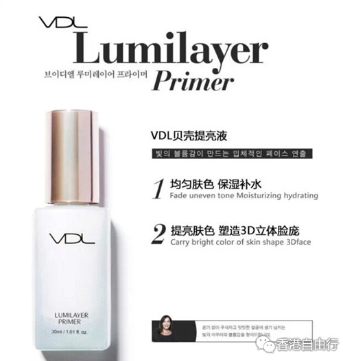 相片 新乐晖第2篇_02.jpg