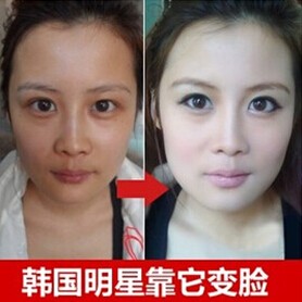 相片 新乐晖第2篇_01.jpg