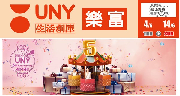 QQ截图20150601180610.png