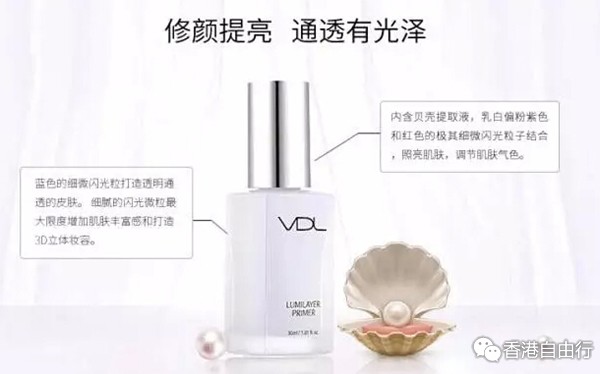 相片 新乐晖第2篇_03.jpg