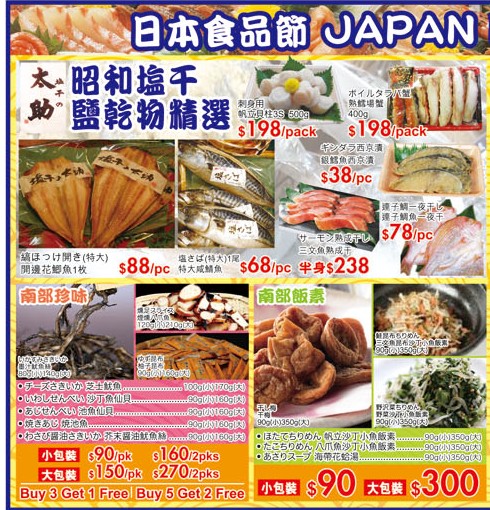QQ截图20150601180623.png