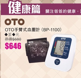 QQ截图20150602103221.png