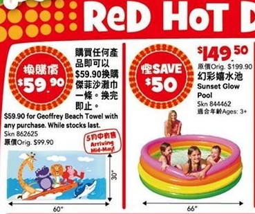 QQ截图20150603135149.png