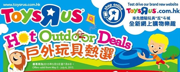 QQ截图20150603135223.png