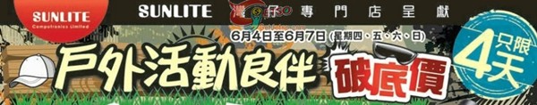 QQ截图20150604140808.png