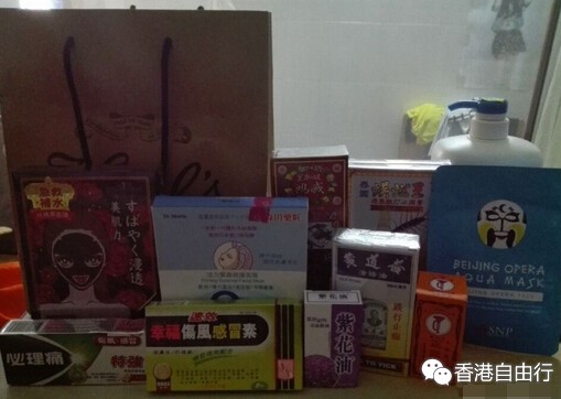 QQ截图20150609143201.jpg
