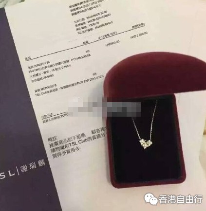 QQ截图20150609141819.png