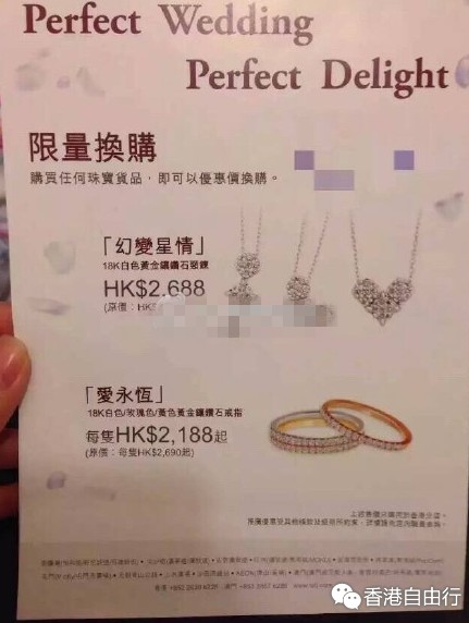 QQ截图20150609141810.png