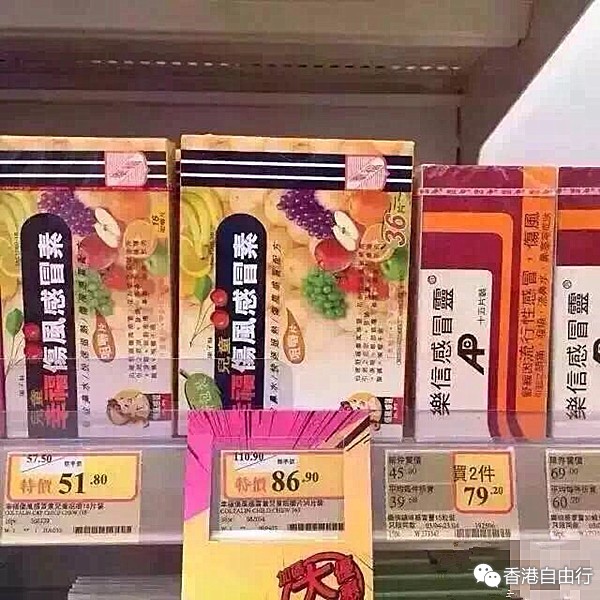8_副本.jpg