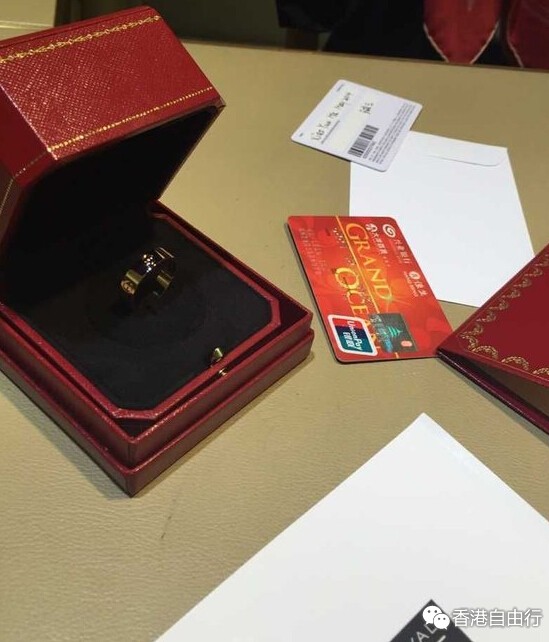QQ截图20150610153321.jpg