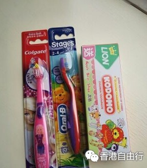 QQ截图20150611084013.png