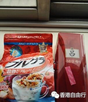 QQ截图20150611084229.png
