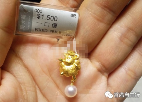 QQ截图20150611152759.png