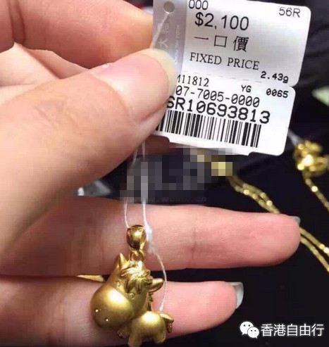 QQ截图20150611152811.png