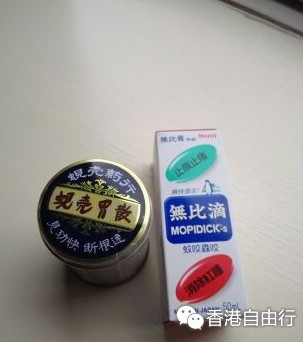 QQ截图20150611084018.png