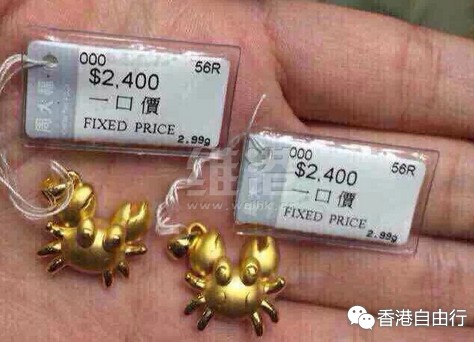 QQ截图20150611152807.png
