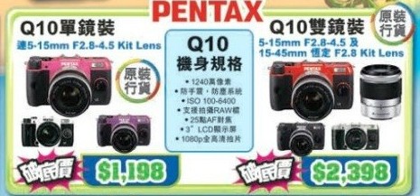 QQ截图20150611151640.png