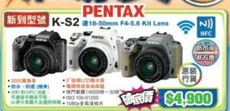 QQ截图20150611151636.png