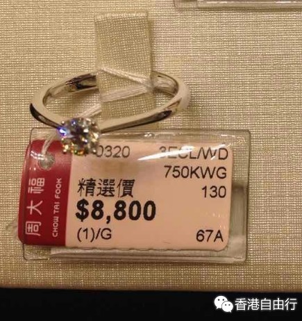 QQ截图20150611081905.png