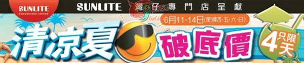 QQ截图20150611151627.png