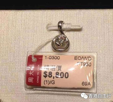 QQ截图20150611081913.png