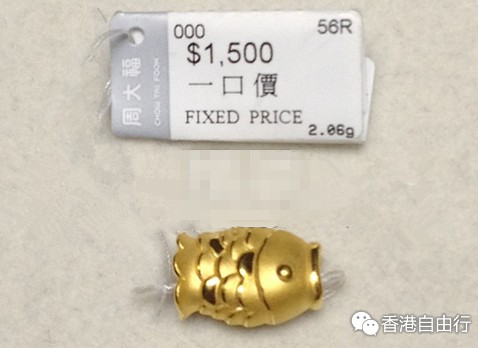 QQ截图20150611152746.png