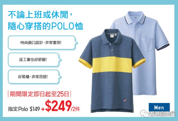 QQ截图20150612110441.png