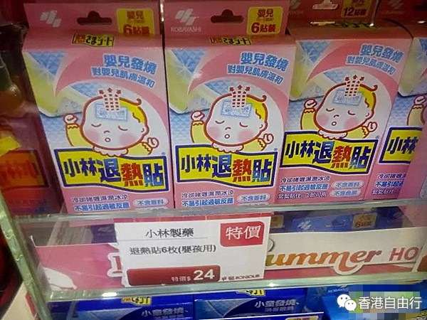 6_副本.jpg