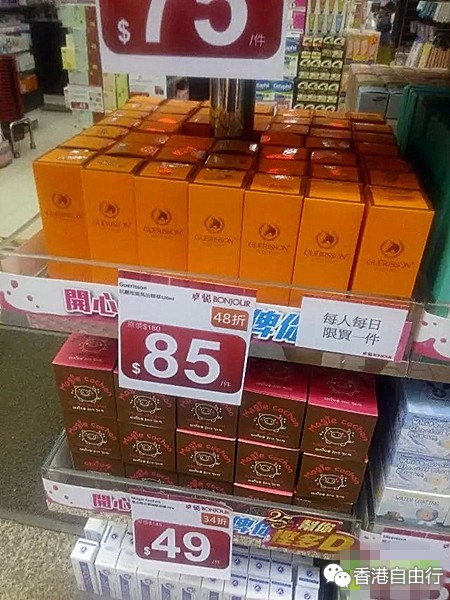 2_副本.jpg