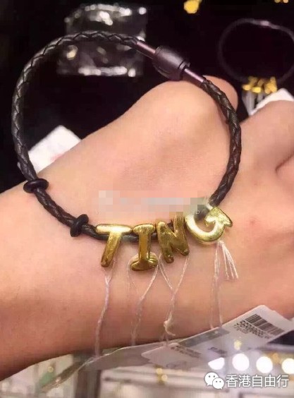 QQ截图20150616144635.png