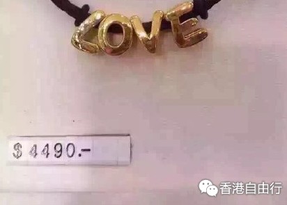QQ截图20150616144628.png