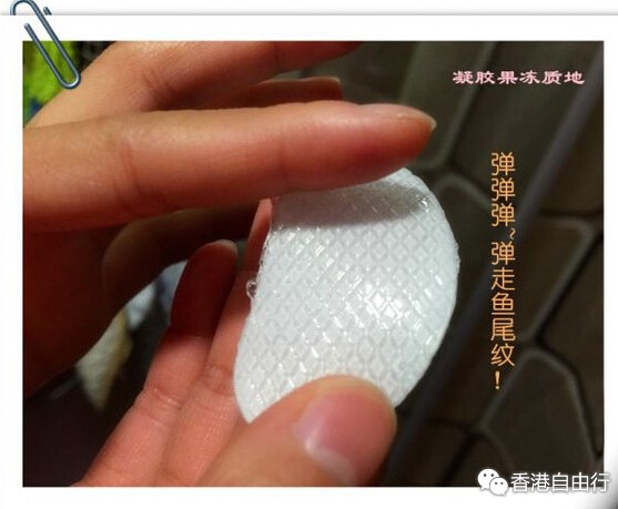 QQ截图20150616141621.jpg