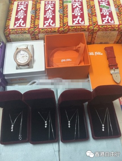 QQ截图20150616144722.png