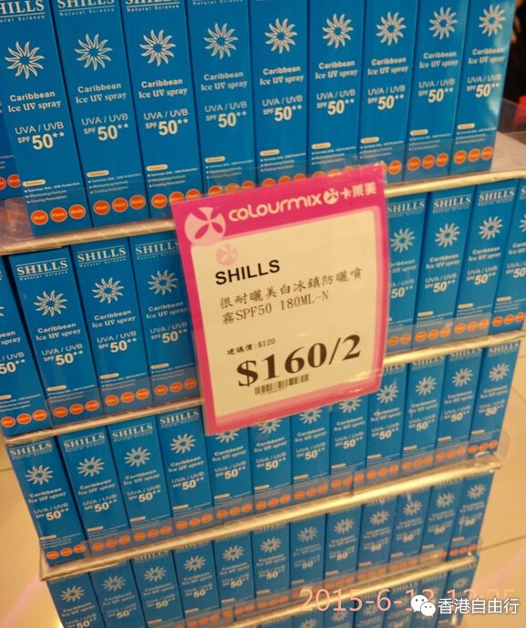 QQ截图20150617161240.jpg