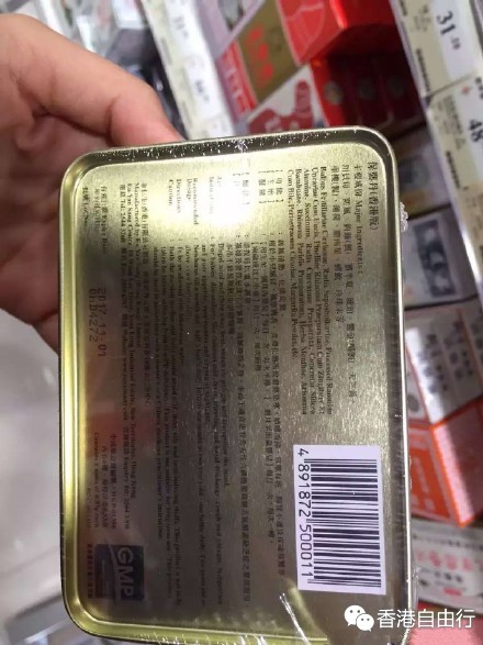 5_副本.jpg