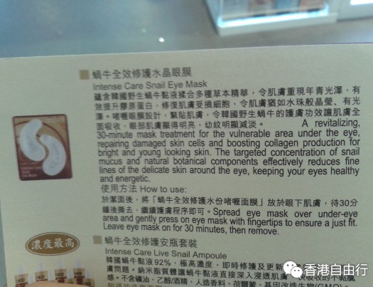 QQ截图20150619101830.png