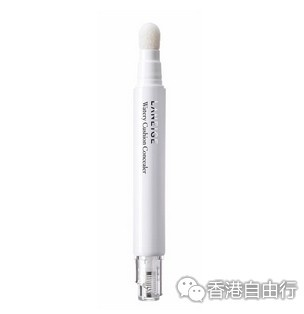 Watery Cushion Concealer .jpg