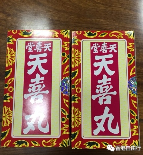 QQ截图20150622102248.png