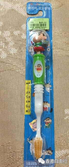 QQ截图20150622102207.png
