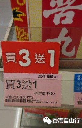 QQ截图20150622102404.png