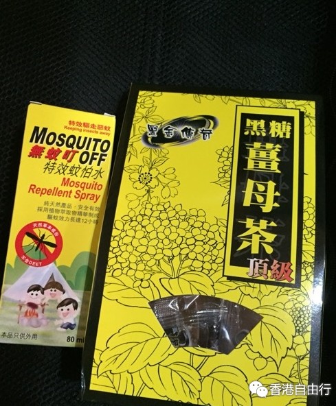 QQ截图20150622102307.png