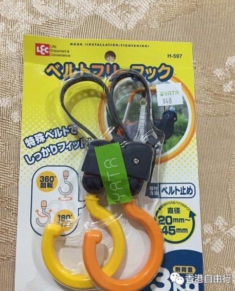QQ截图20150622102229.png