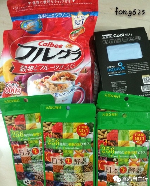 QQ截图20150622101146.png