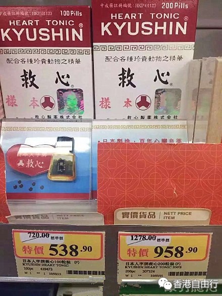 10_副本.jpg