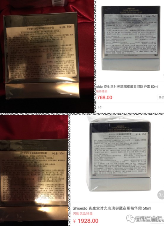 QQ截图20150624104255.png