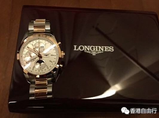 QQ截图20150624163204.jpg